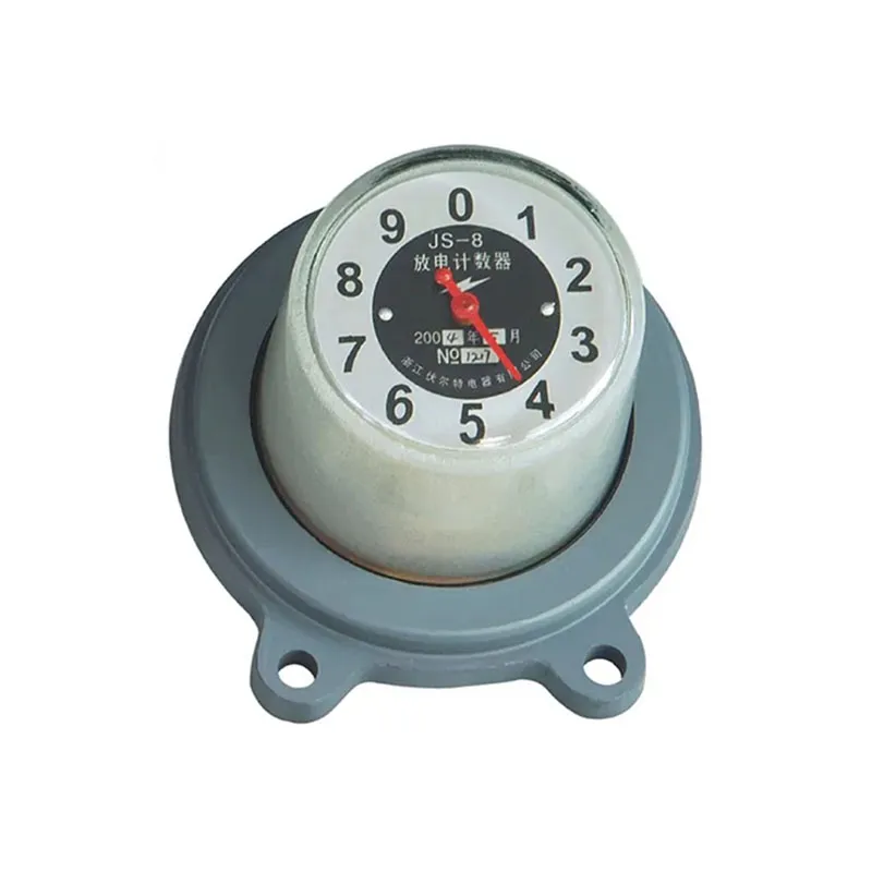 Discharge Counter