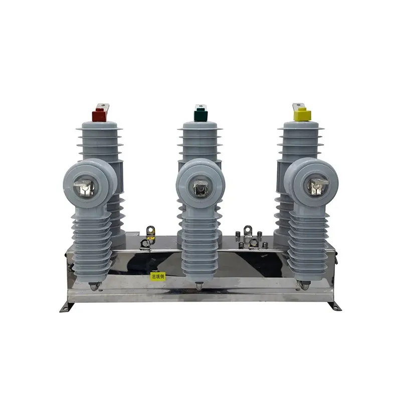 Vacuum Circuit Breaker