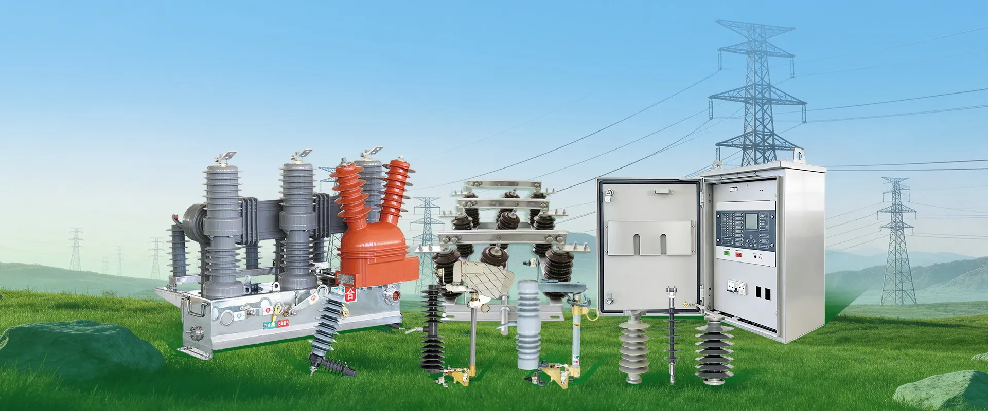 Fuerte drop out fuse cutouts, surge arresters, isolating switches, vacuum circuit breakers and polymer insulators