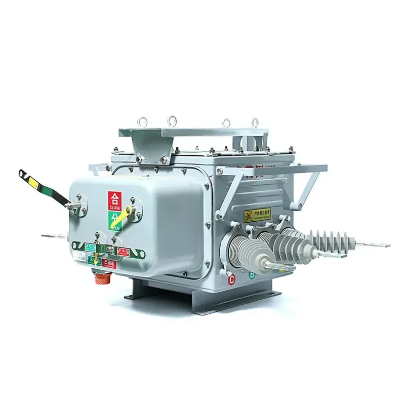 Vacuum-Circuit-Breaker